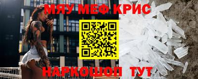 героин Малгобек