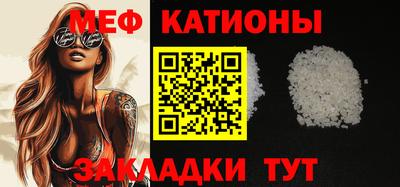 героин Малгобек