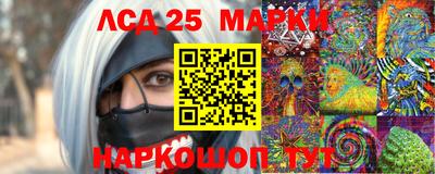 бошки Малоярославец