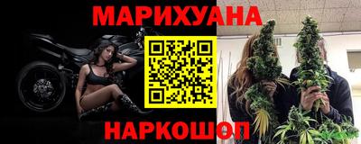 бошки Малоярославец