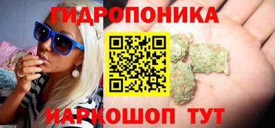 бошки Малоярославец