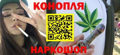 героин Малгобек