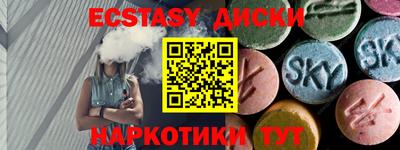 бошки Малоярославец