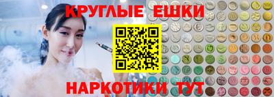 бошки Малоярославец