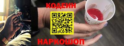 героин Малгобек