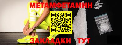 героин Малгобек