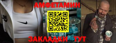 бошки Малоярославец