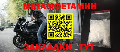 герыч Владикавказ