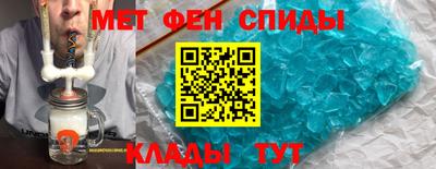 винт Владимир