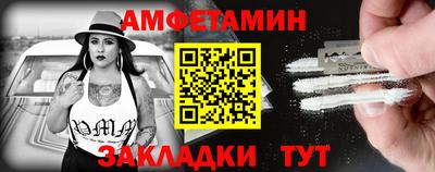 mdpv Владивосток