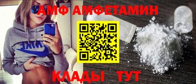 героин Малгобек