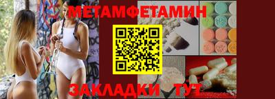 бошки Малоярославец