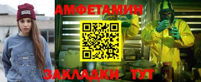 героин Малгобек