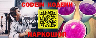 бошки Малоярославец