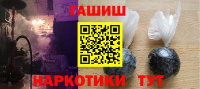 бошки Малоярославец