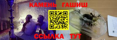 героин Малгобек