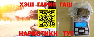 бошки Малоярославец