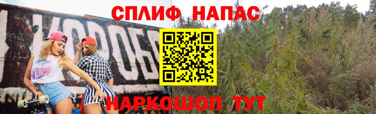 Шишки марихуана индика  Конопля марихуана  Вход с VPN  Канабис THC 21%  Бошки марихуана тримм  Серпухов 